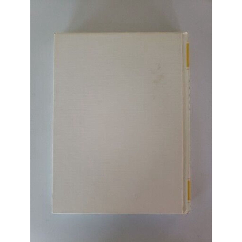My Book House, Volume 4, THROUGH THE GATE, Hardback 1971 - Picture 2 of 10